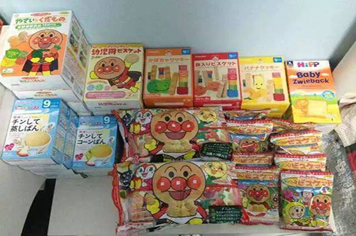 好食期