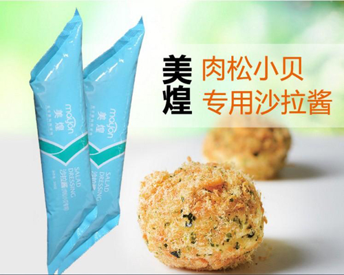 美煌食品