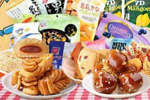 零食全球