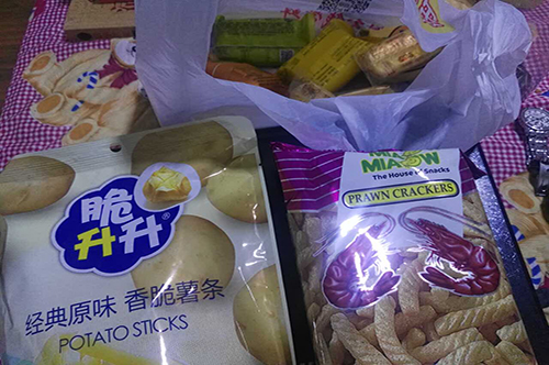 茁尔零食