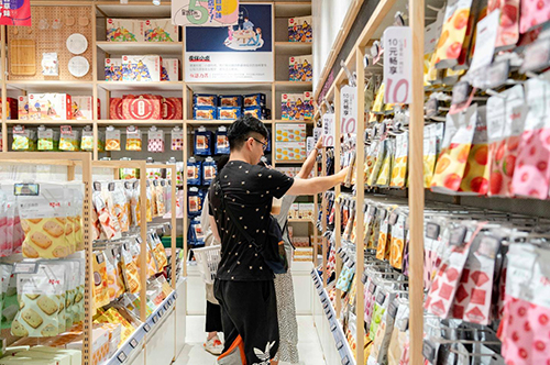 零食优选