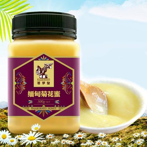 婆罗皇