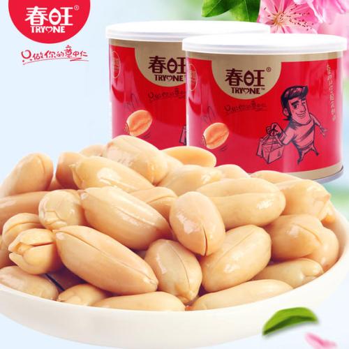 春旺花生