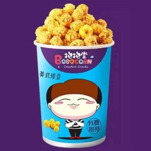 抱抱堂爆米花