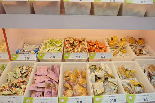 咔乐零食小栈