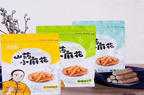 零食大本营