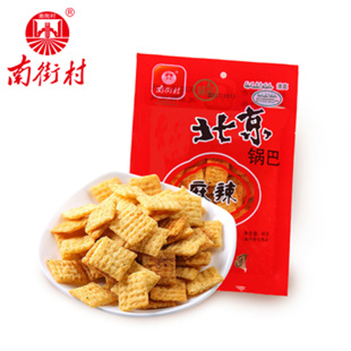 南街村食品
