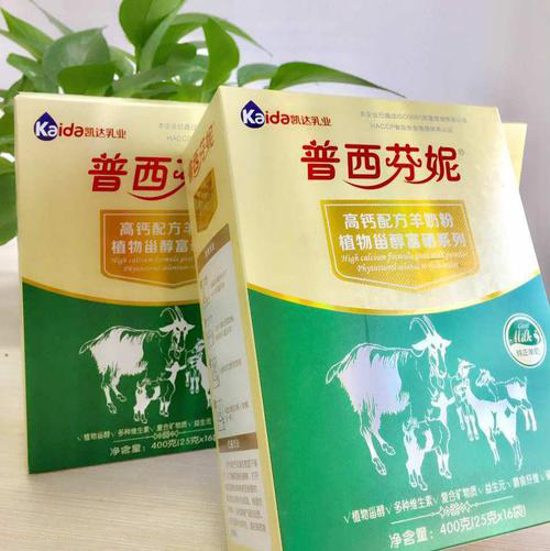 凯达乳业