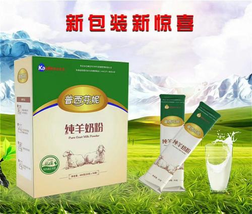 凯达乳业