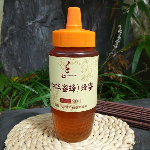 千红蜂之源