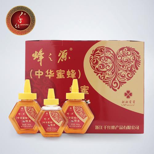 千红蜂之源