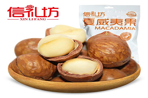 信礼坊零食