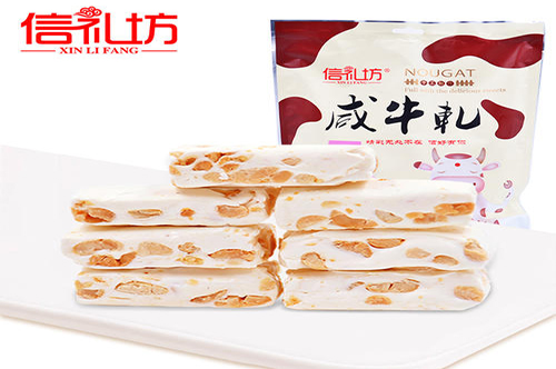 信礼坊零食