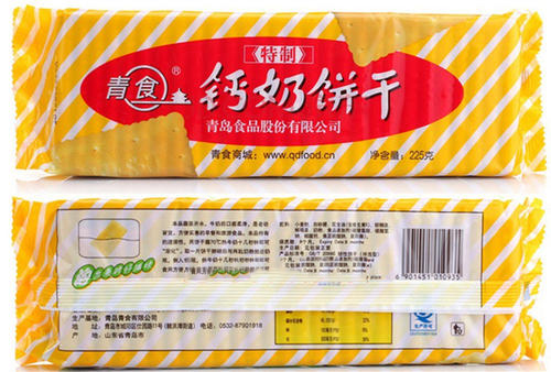 青食食品
