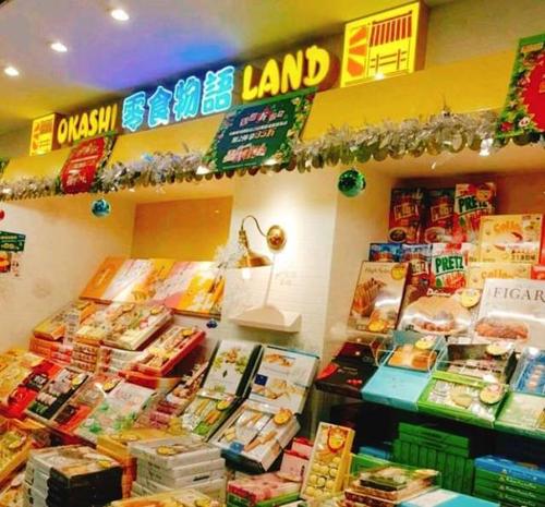 笨笨熊零食铺