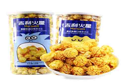 吉利火星爆米花