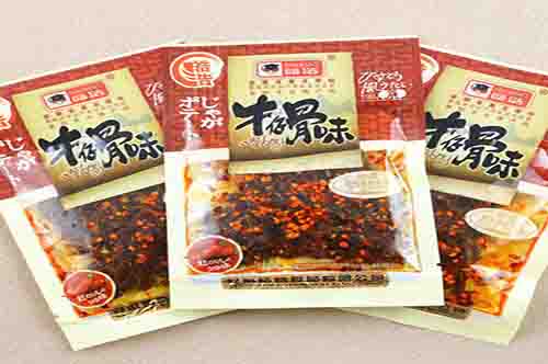 味之林食品