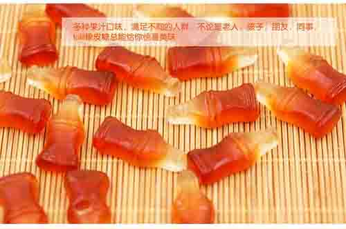 采莉牌橡皮糖