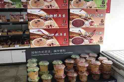 麦花食品