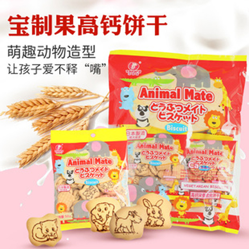 宝制果高钙饼干