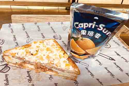 澳联西饼