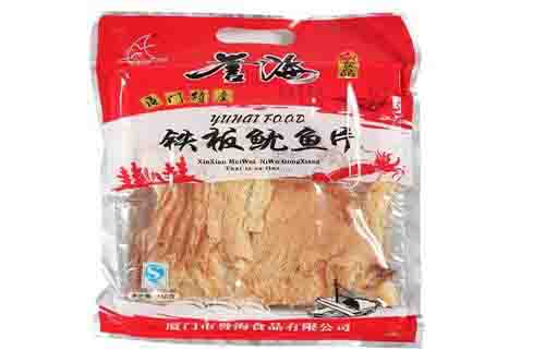 誉海休闲食品