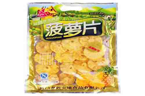 誉海休闲食品
