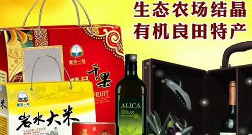 航天一号干果