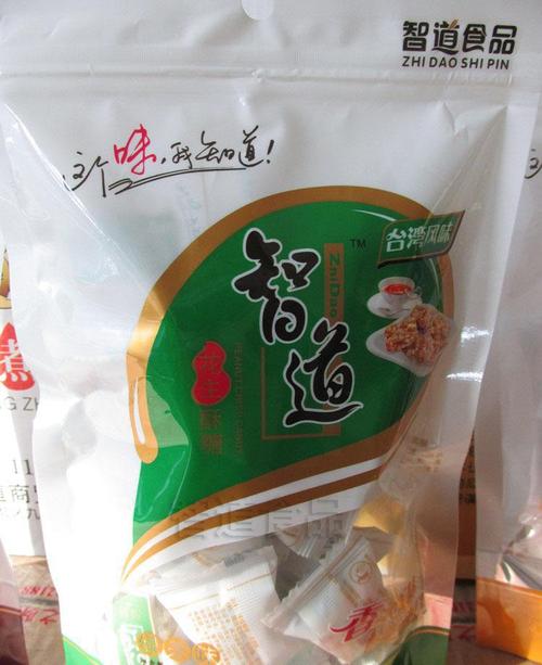 智道休闲食品