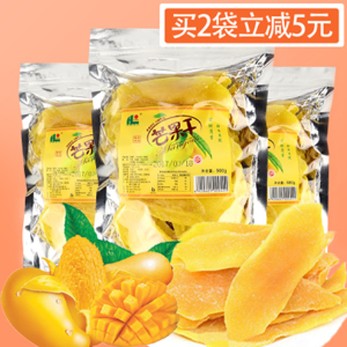 龙华休闲食品