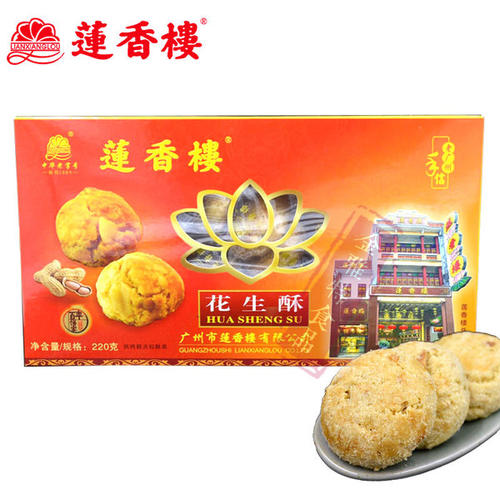 莲香楼休闲食品