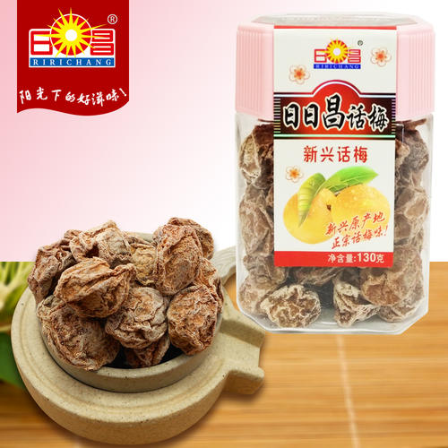日日昌食品