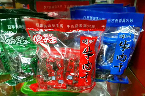 傻子王牛肉干