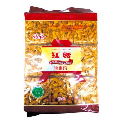银裕沙琪玛