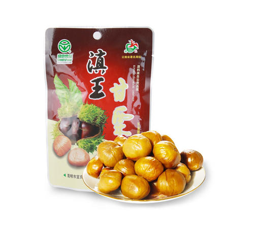 滇王甘栗