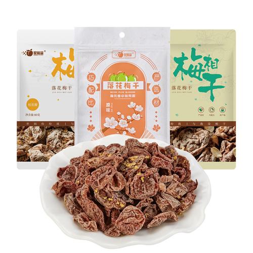 星福益零食