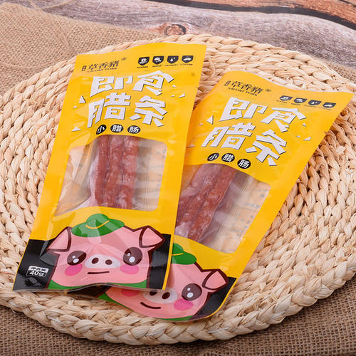 留一口休闲食品