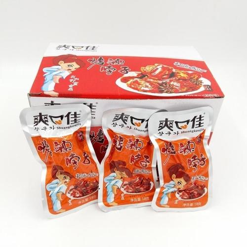 爽口佳休闲食品
