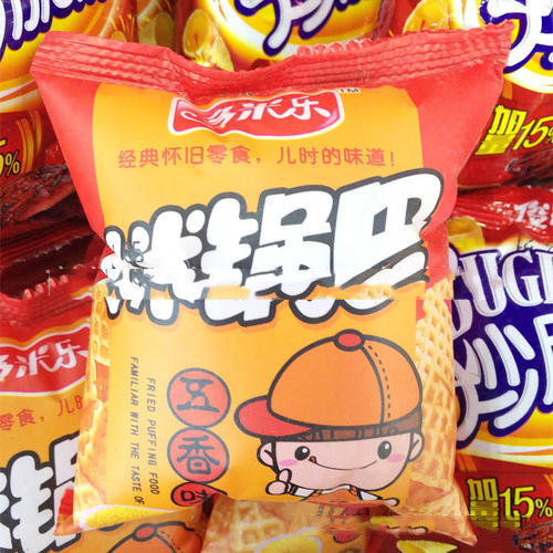 多米乐食品