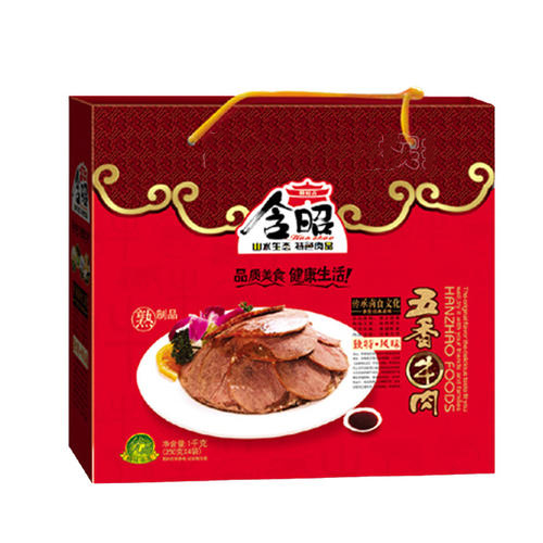 含昭休闲食品