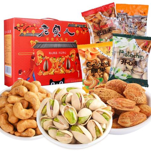 老实人休闲食品