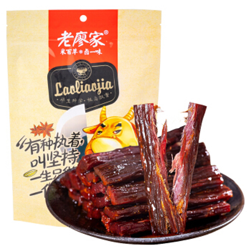 老廖家休闲食品