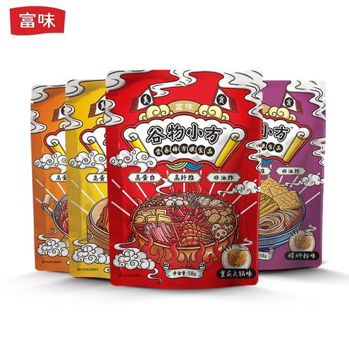 富味休闲食品
