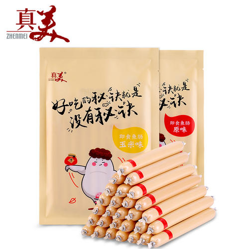 真美休闲食品