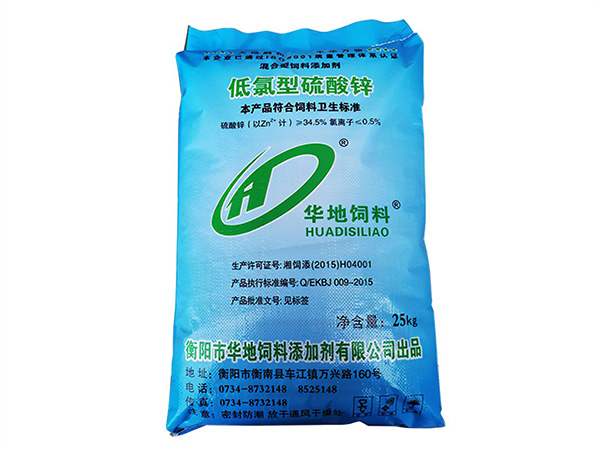 饲料添加剂在哪些物种上能用到？