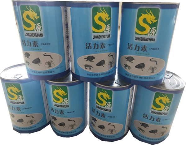 饲料添加剂都有哪些品种？