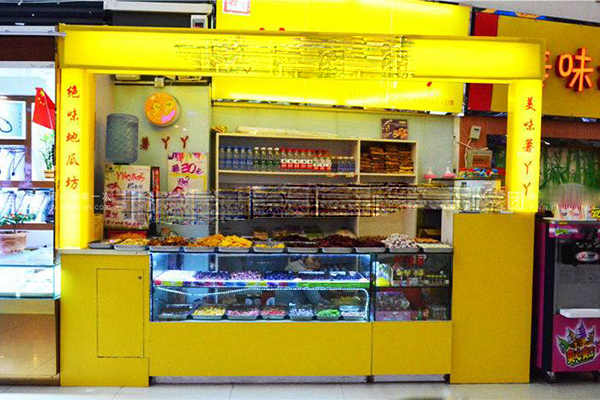 凤山县开地瓜坊零食店要花多少钱？地瓜坊促销活动怎么做？