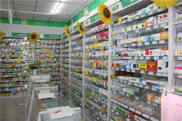投资开药店要多少钱？要什么开店证件？
