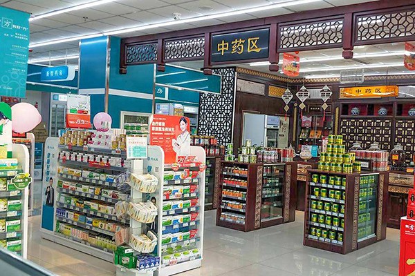 开药房能赚钱吗？药房的市场环境怎么样？药房一般卖什么药？