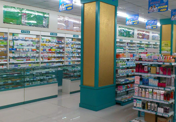 投资开药店要哪些费用？有什么开店的方式？